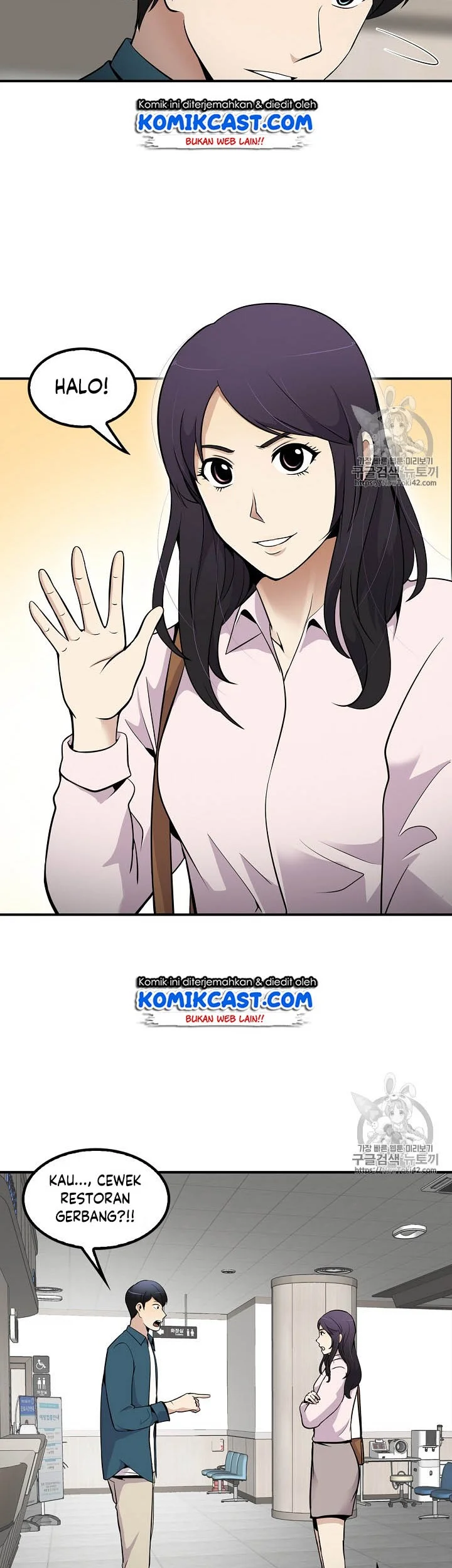 Chapter 40 - halaman 37