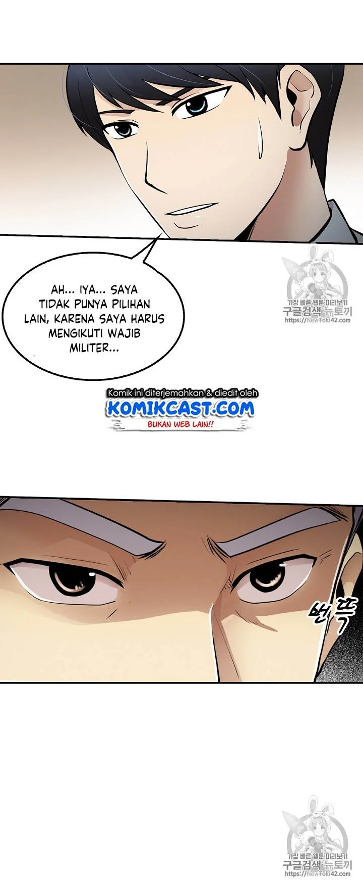 Chapter 41 - halaman 29