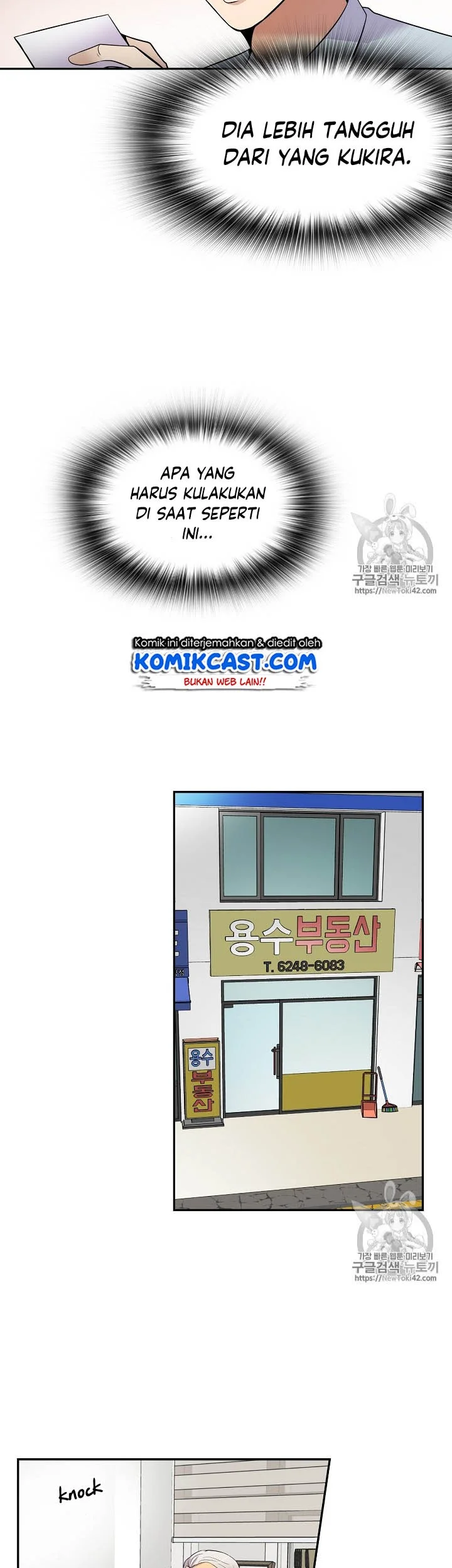 Chapter 41 - halaman 34