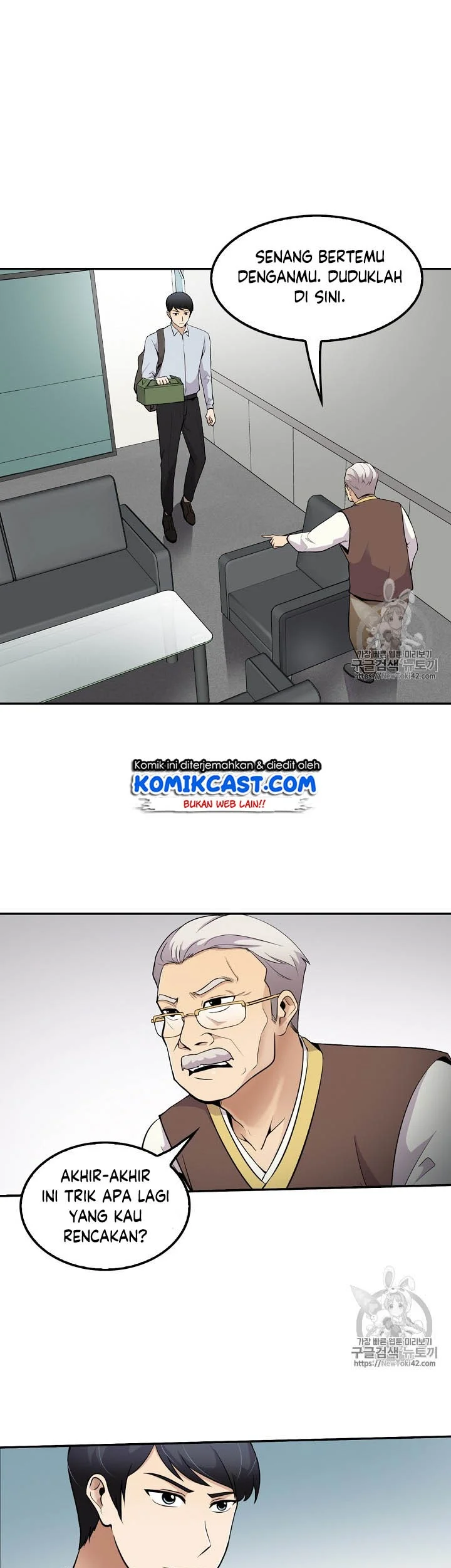 Chapter 41 - halaman 36