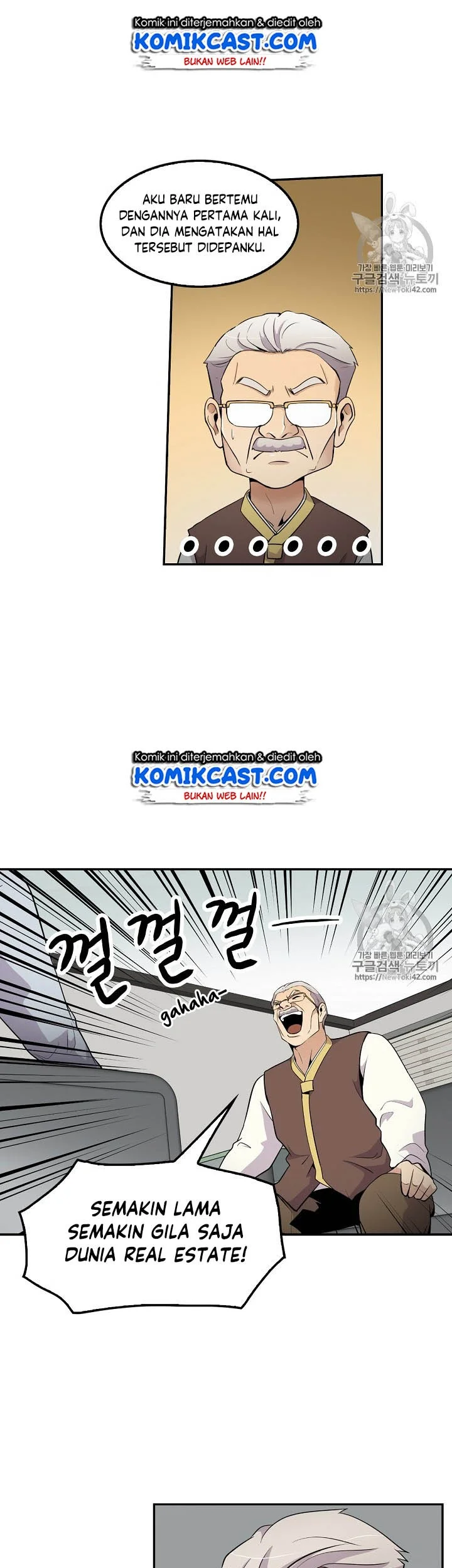Chapter 41 - halaman 42