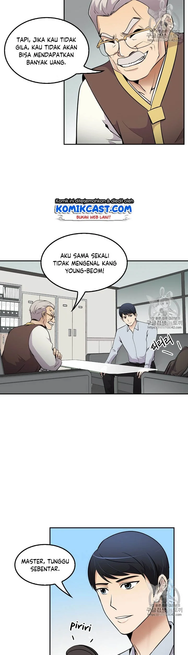 Chapter 41 - halaman 43