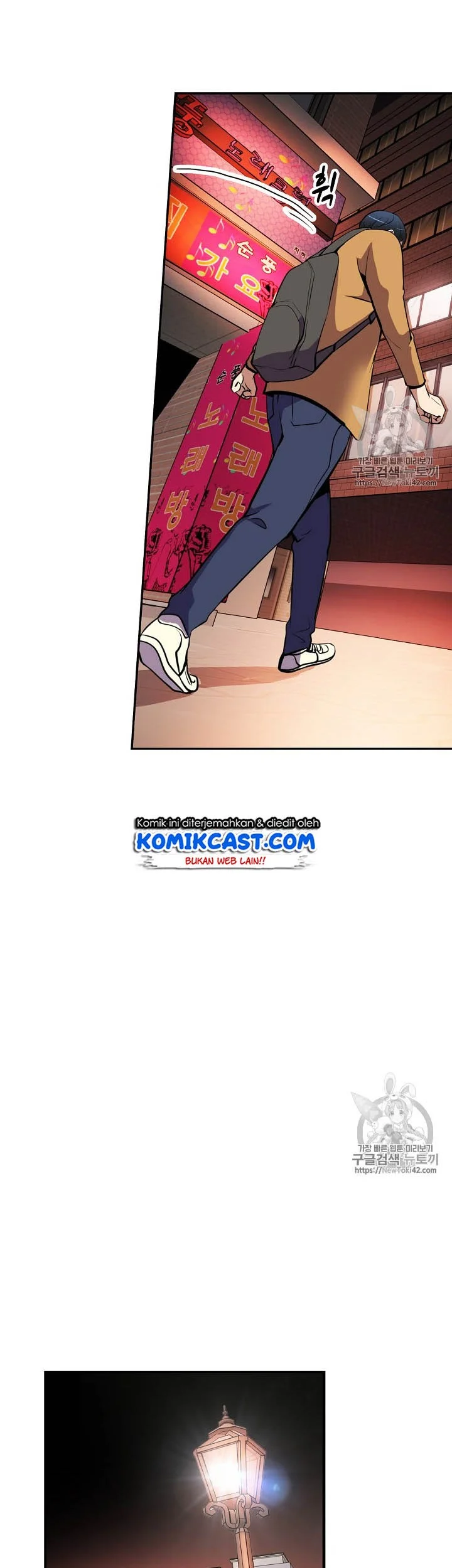 Chapter 42 - halaman 44