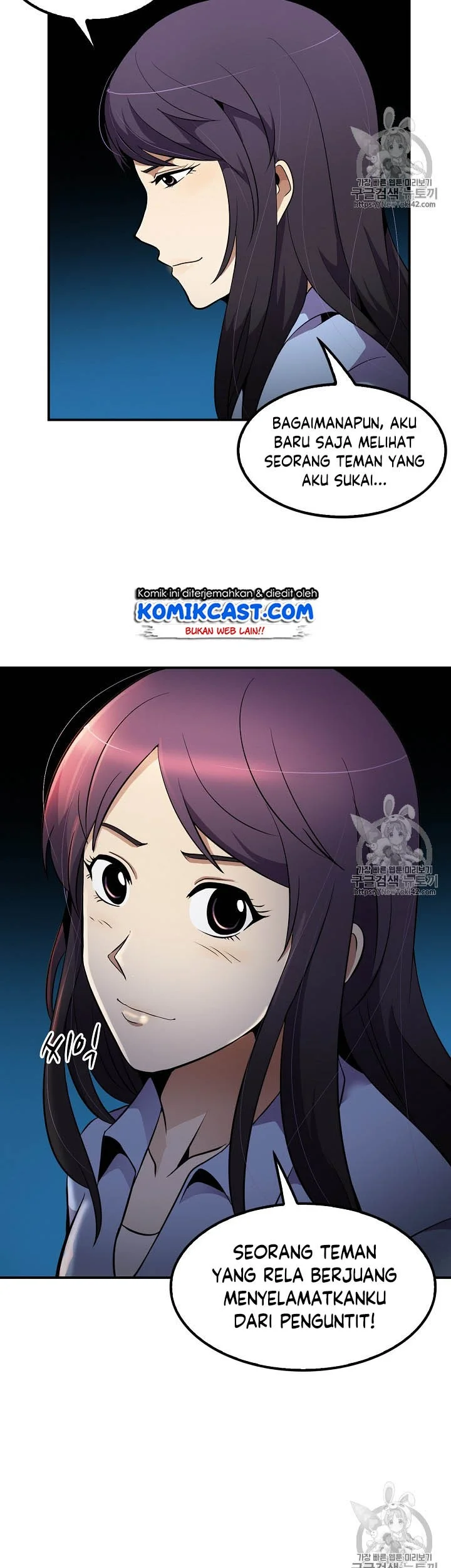 Chapter 43 - halaman 26