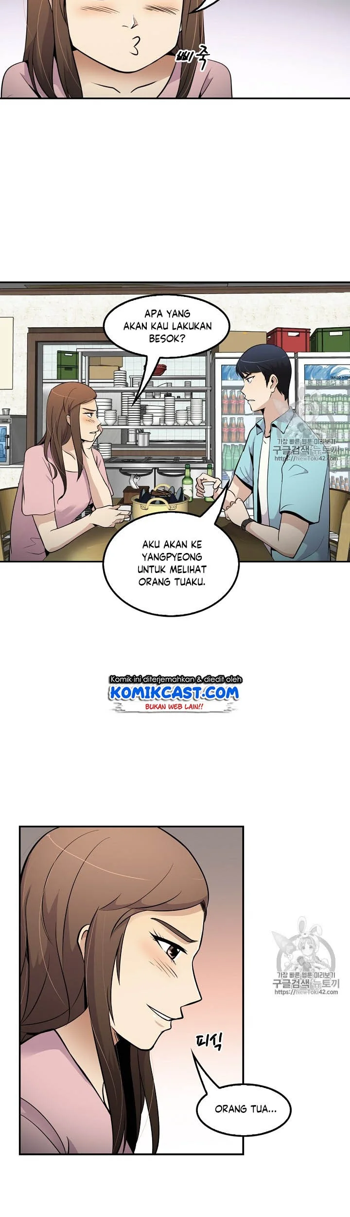 Chapter 45 - halaman 29