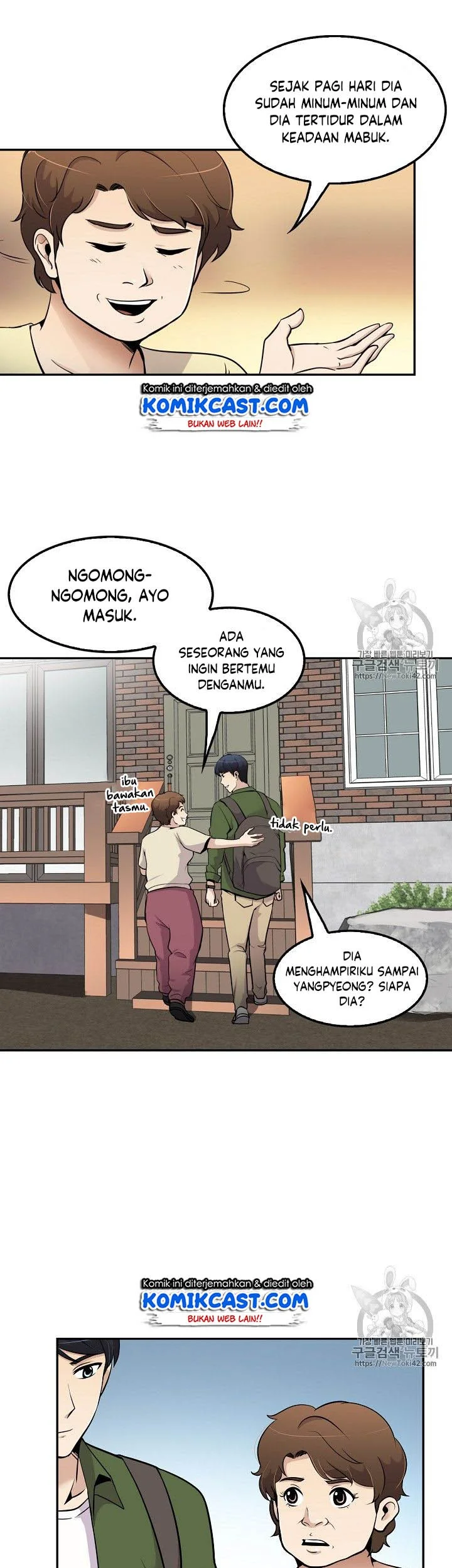 Chapter 45 - halaman 39