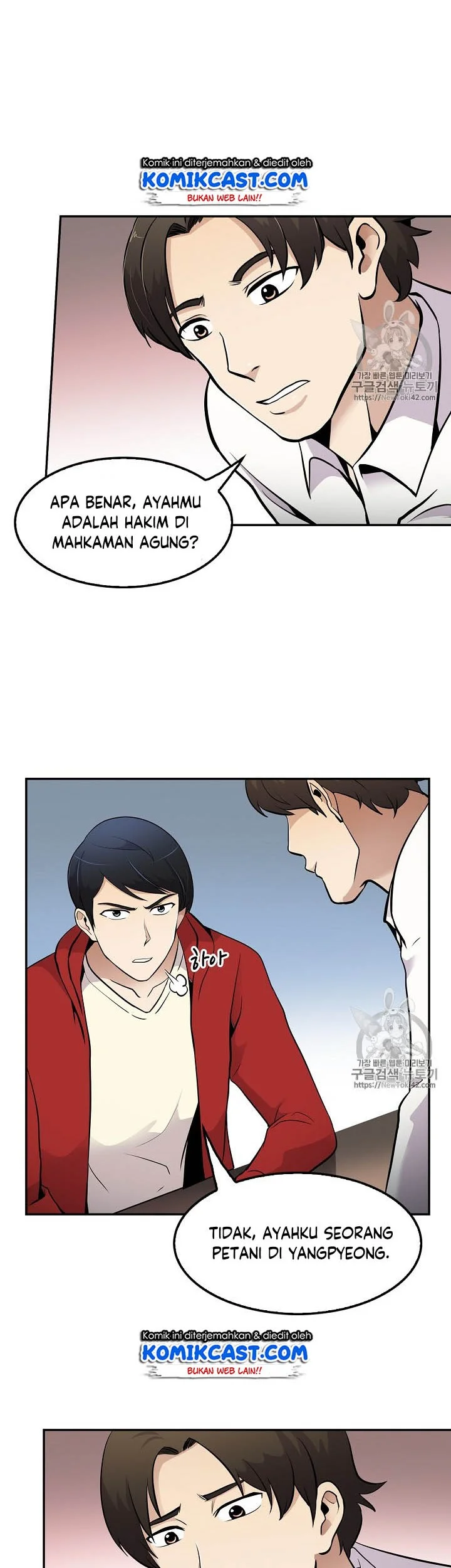 Chapter 46 - halaman 26