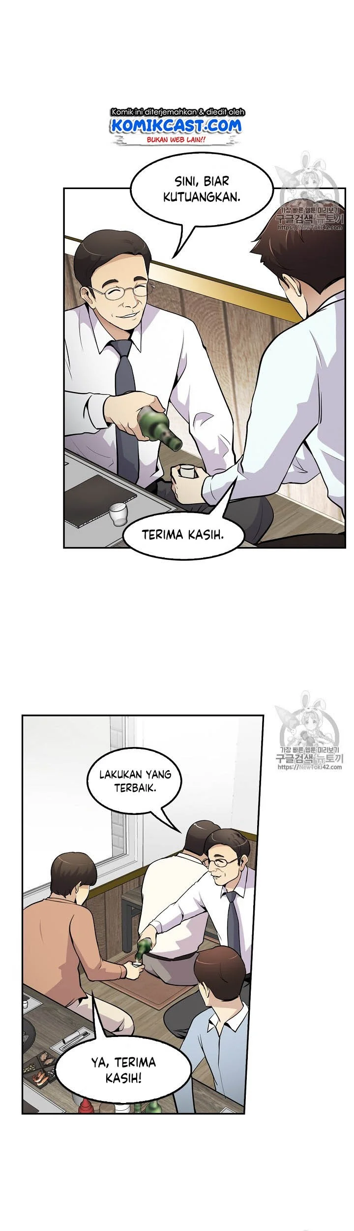 Chapter 46 - halaman 30