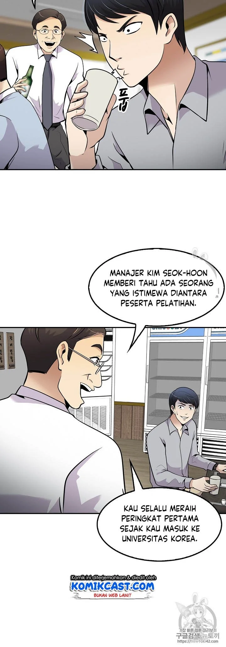 Chapter 46 - halaman 32