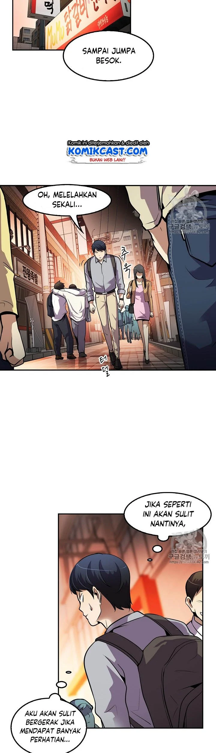 Chapter 46 - halaman 34