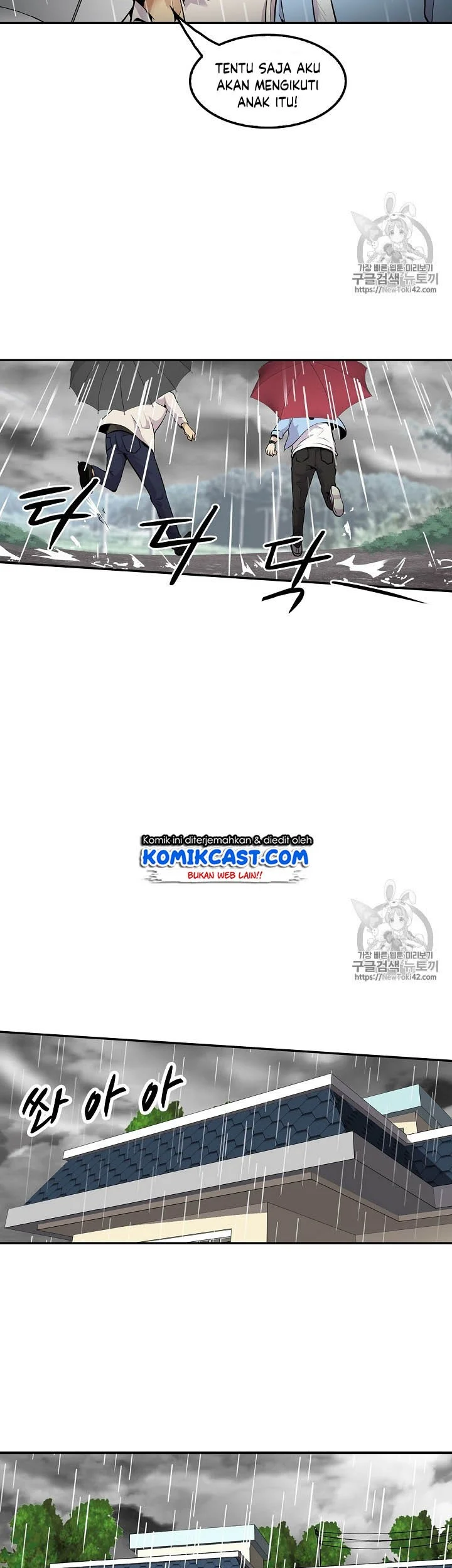 Chapter 47 - halaman 38