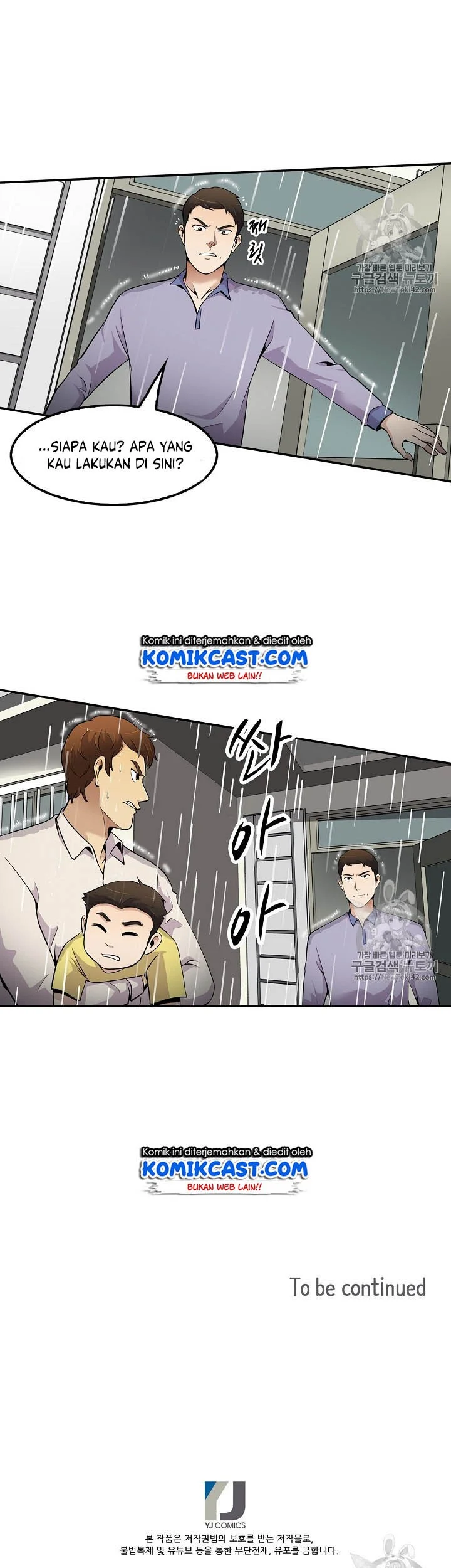 Chapter 47 - halaman 43