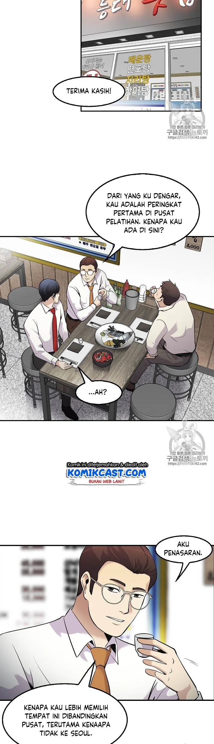 Chapter 48 - halaman 29
