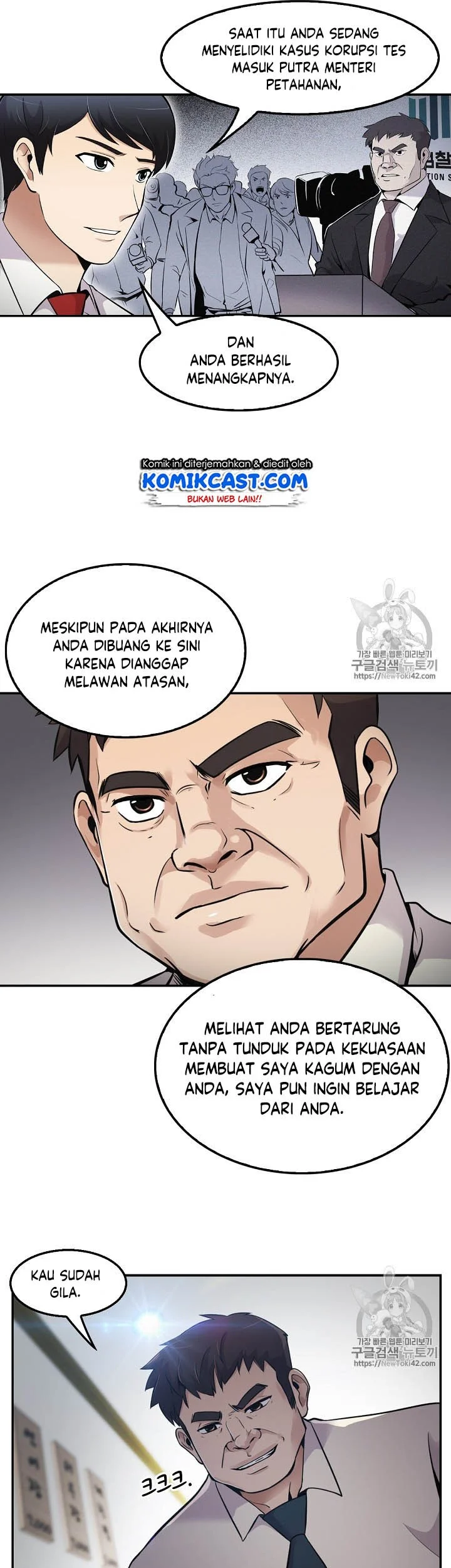 Chapter 48 - halaman 31