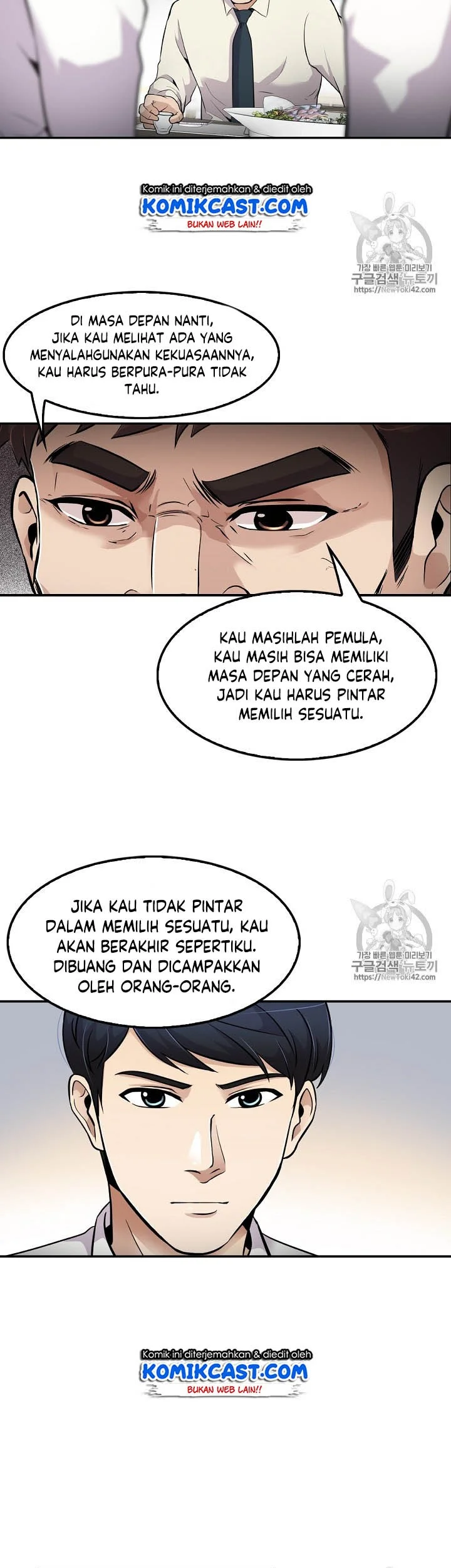 Chapter 48 - halaman 33