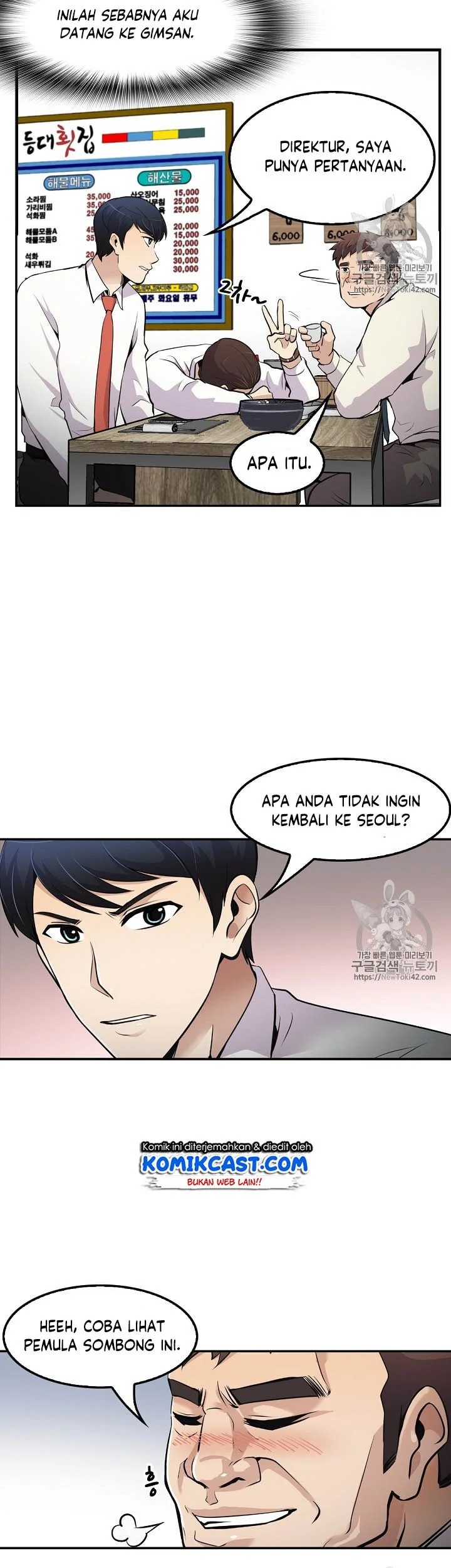 Chapter 48 - halaman 39