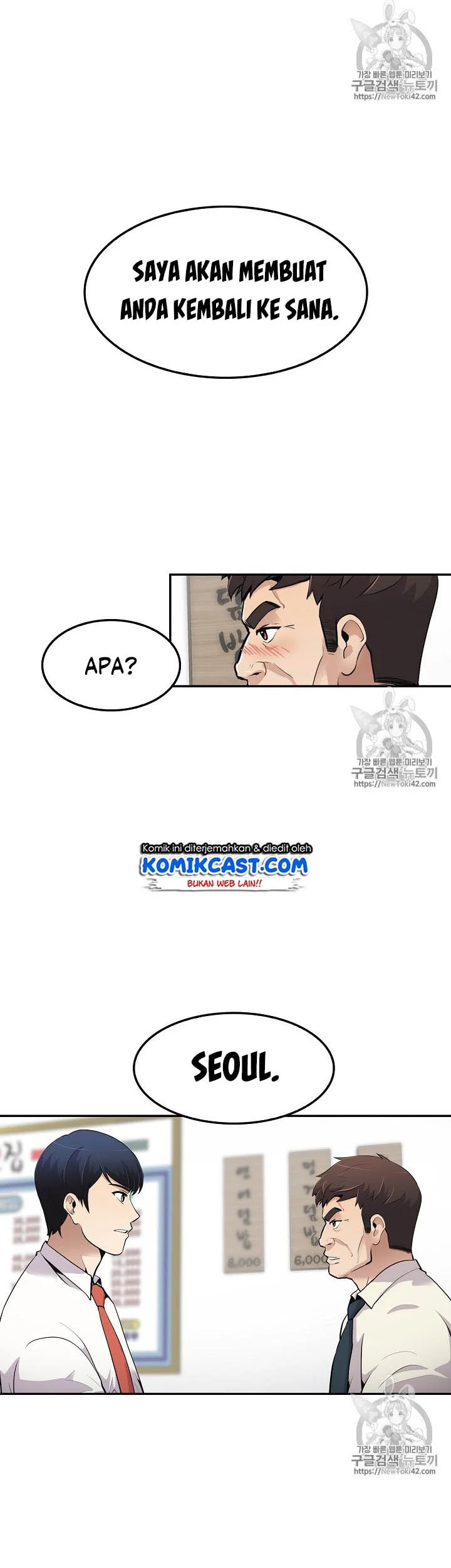 Chapter 48 - halaman 40