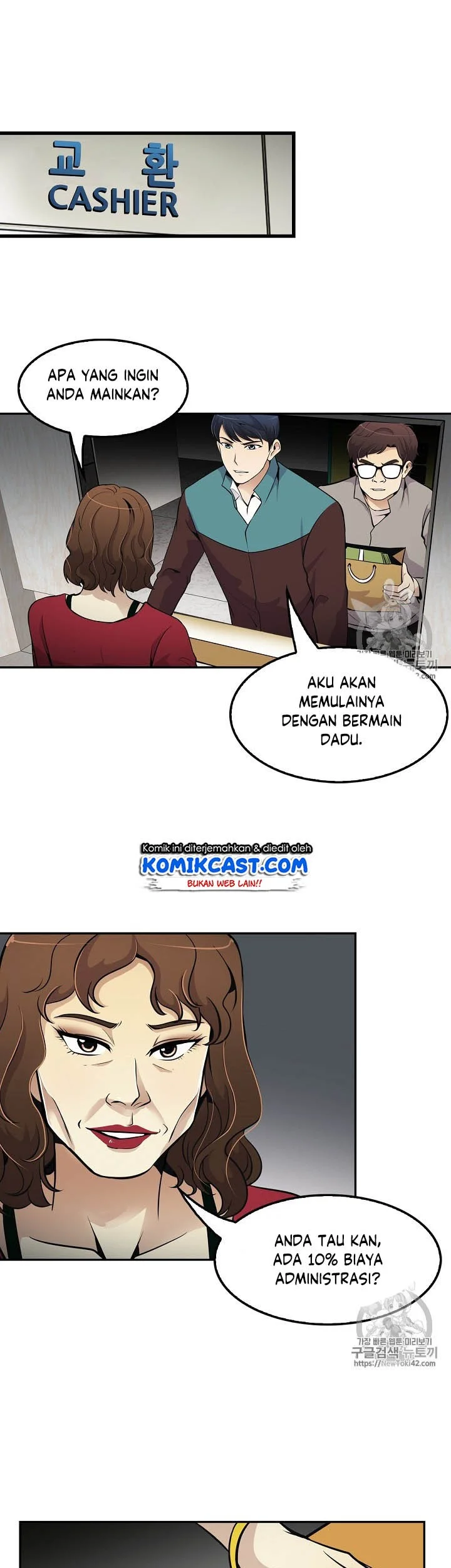 Chapter 49 - halaman 30