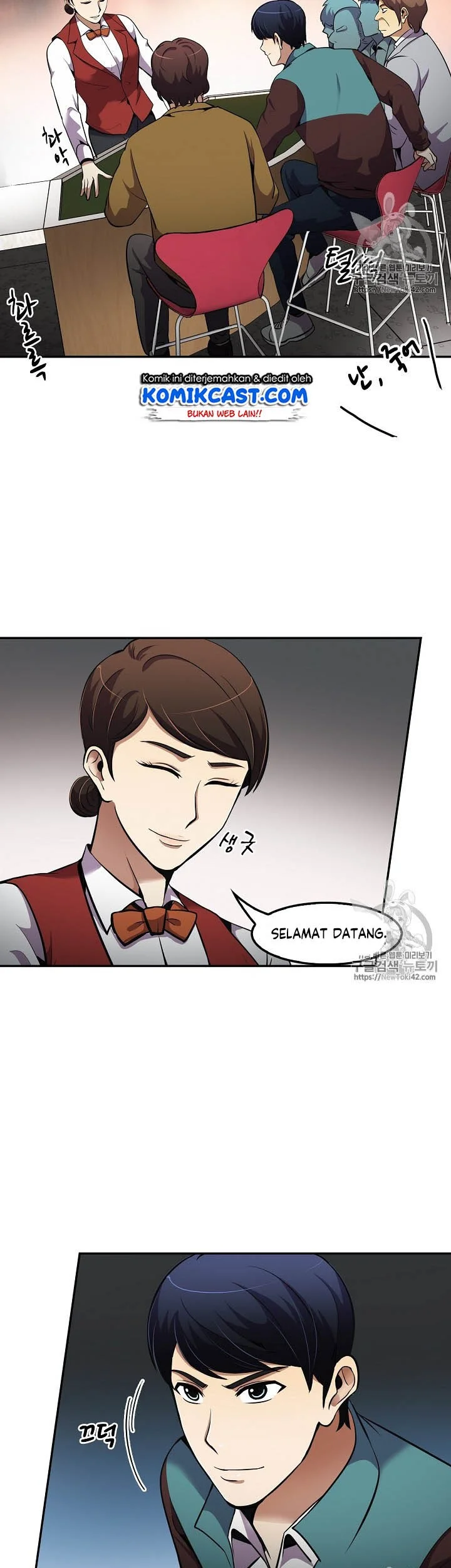 Chapter 49 - halaman 32