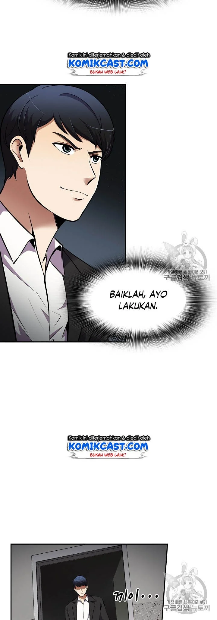 Chapter 50 - halaman 30