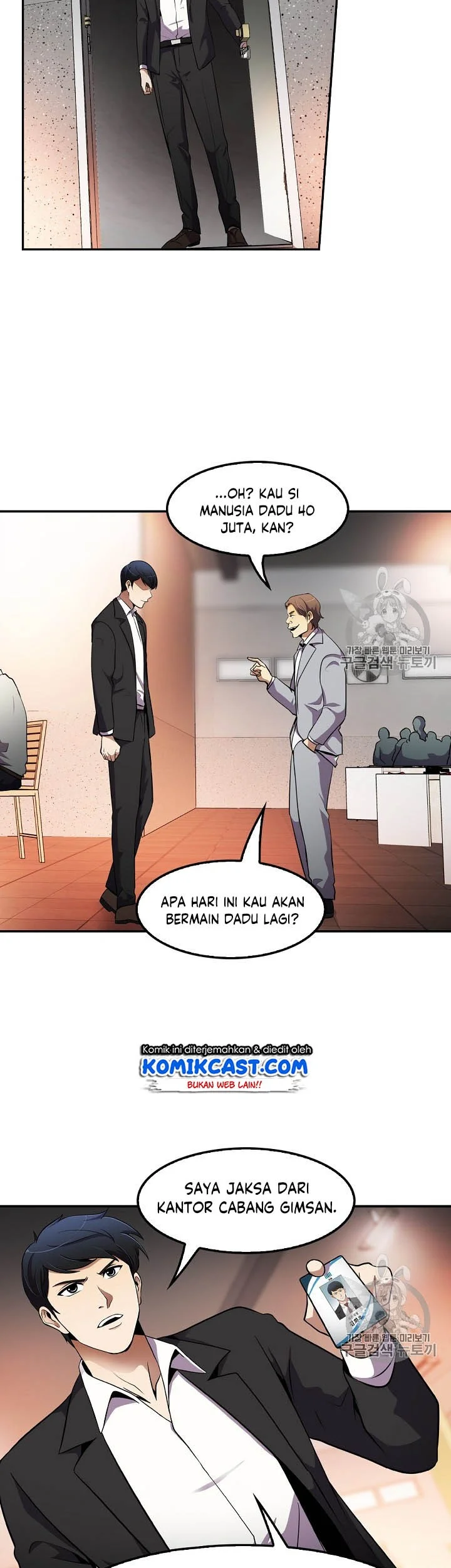 Chapter 50 - halaman 31