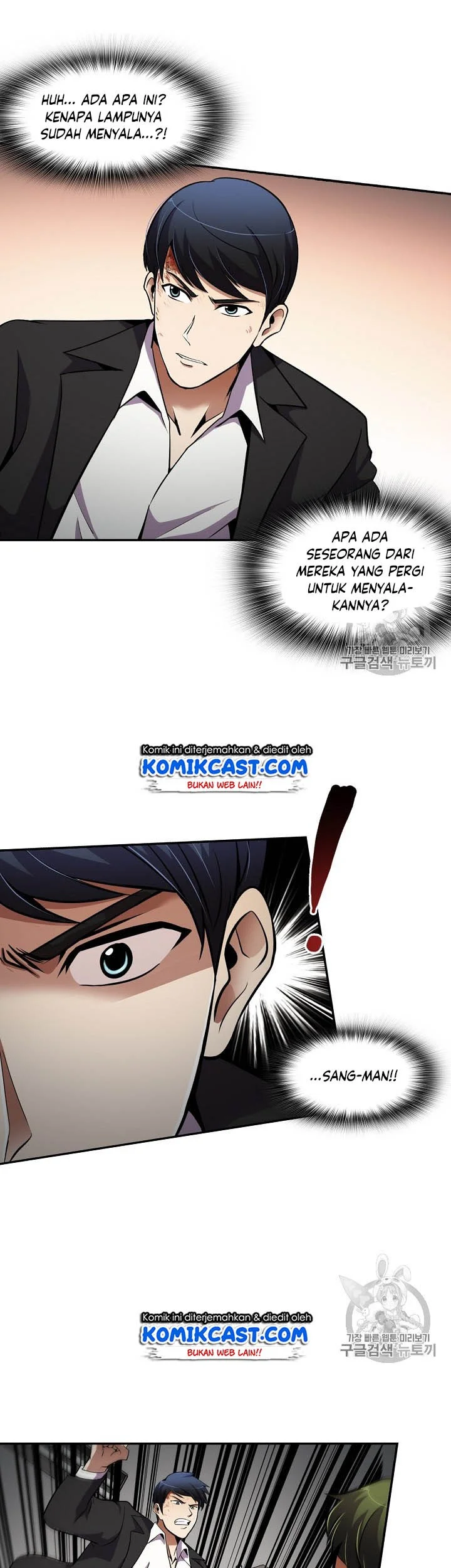 Chapter 51 - halaman 28