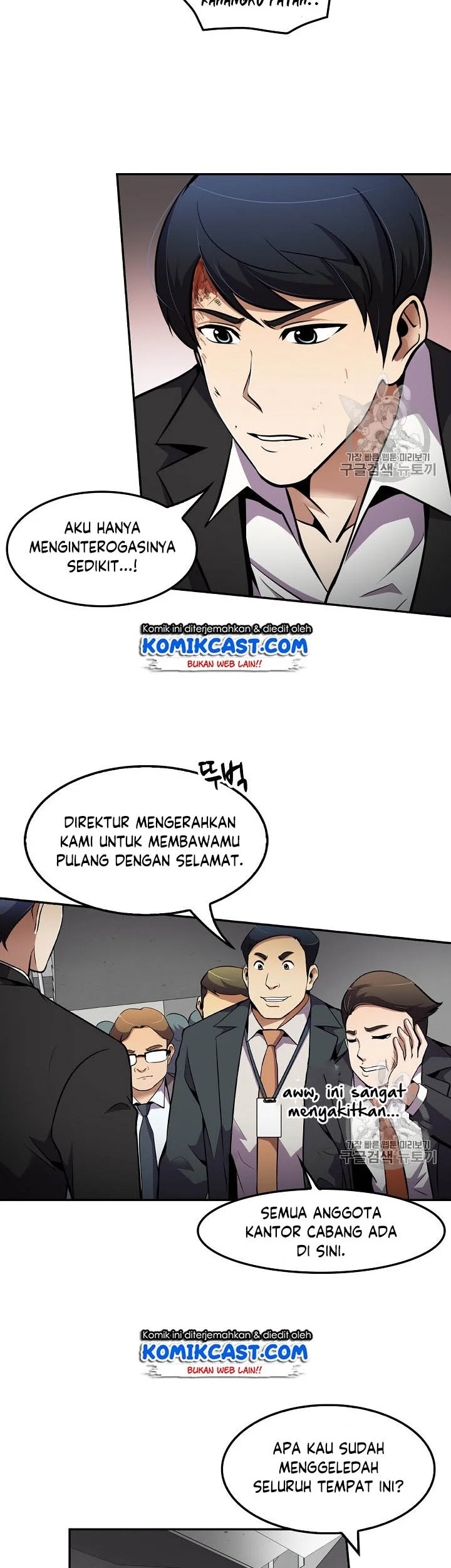 Chapter 51 - halaman 34