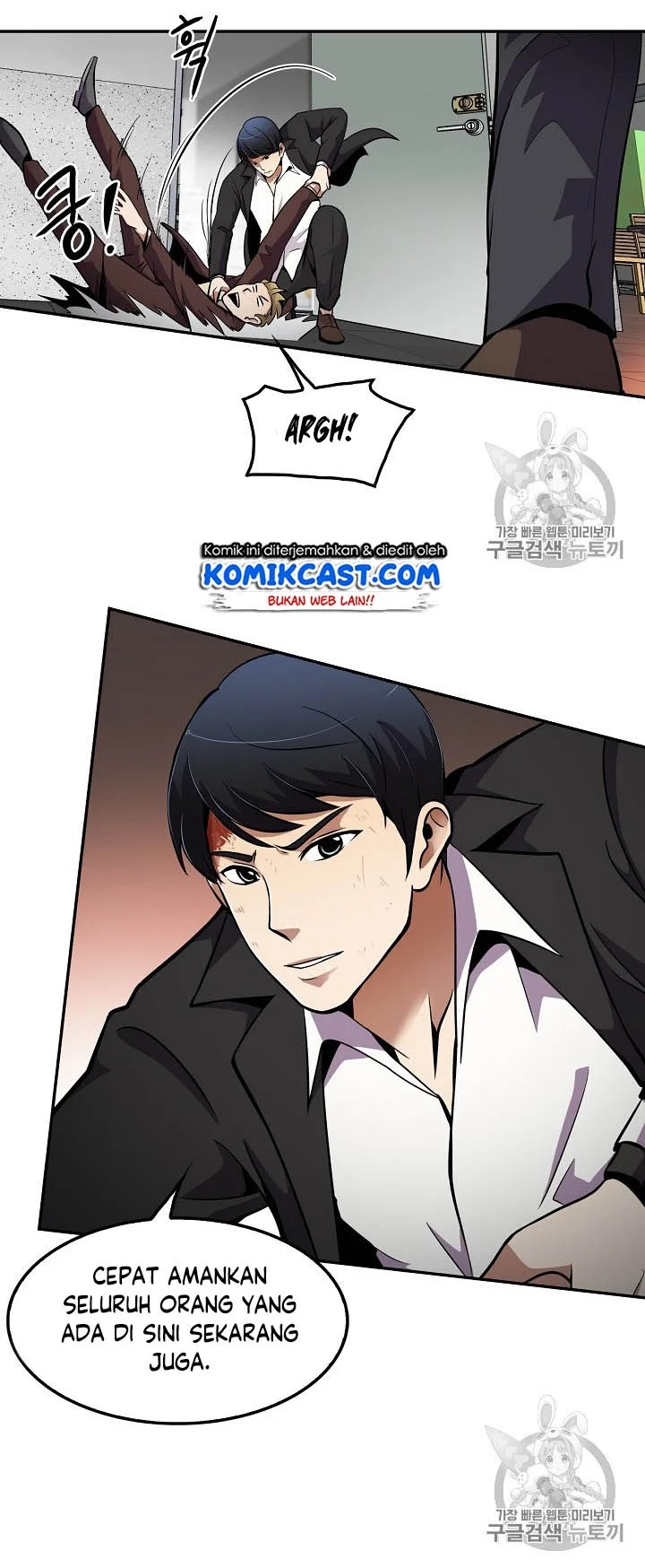 Chapter 51 - halaman 38
