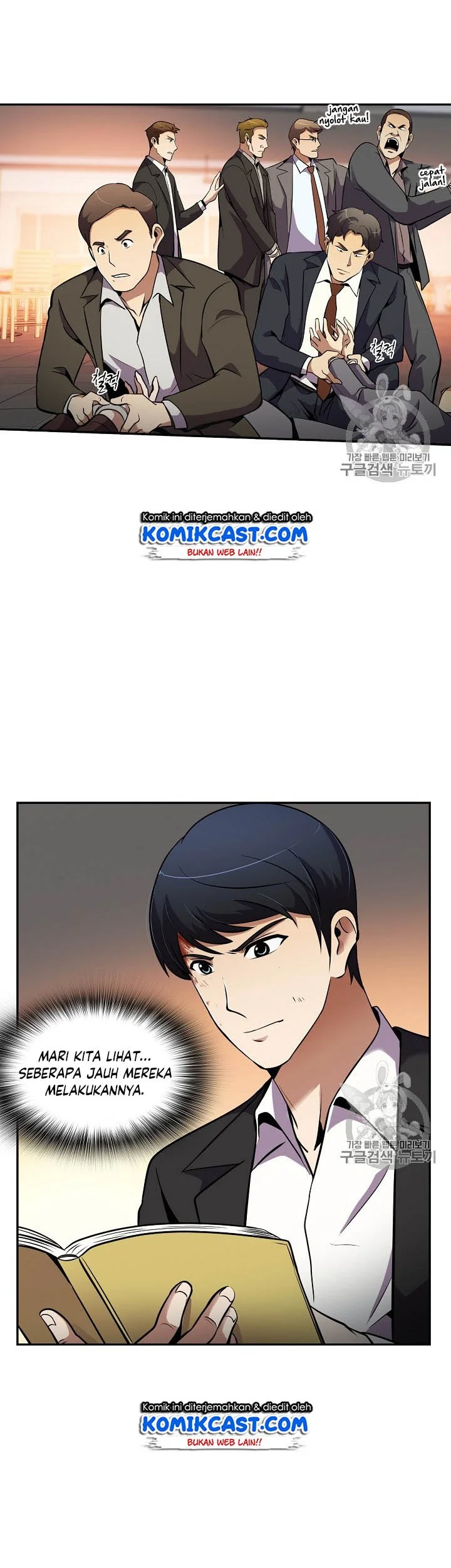 Chapter 51 - halaman 40