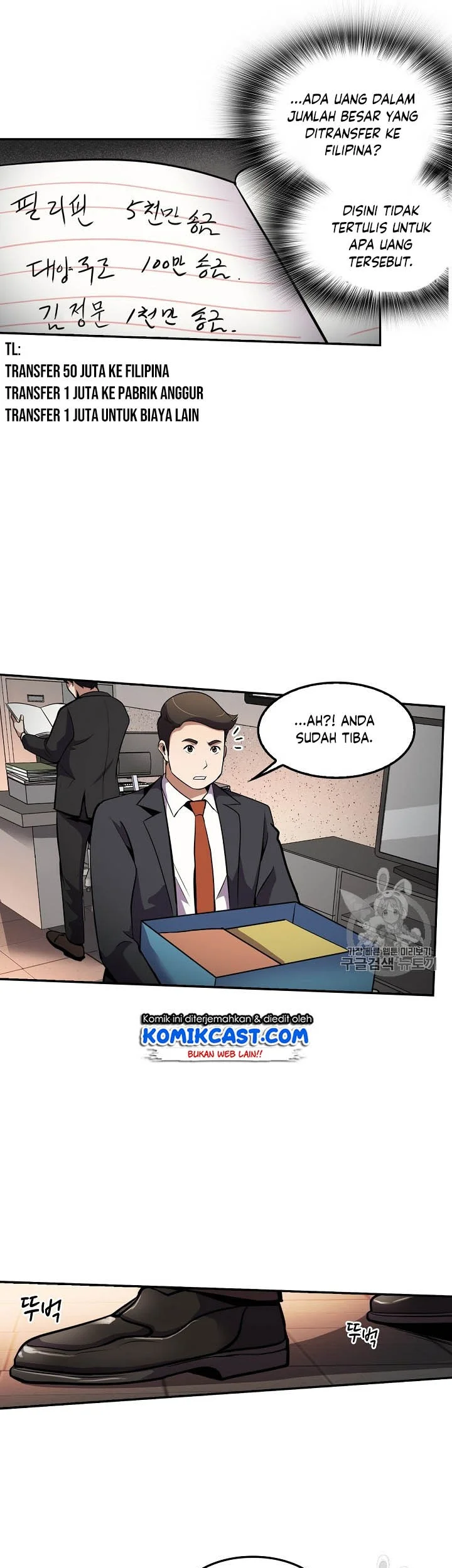 Chapter 51 - halaman 41