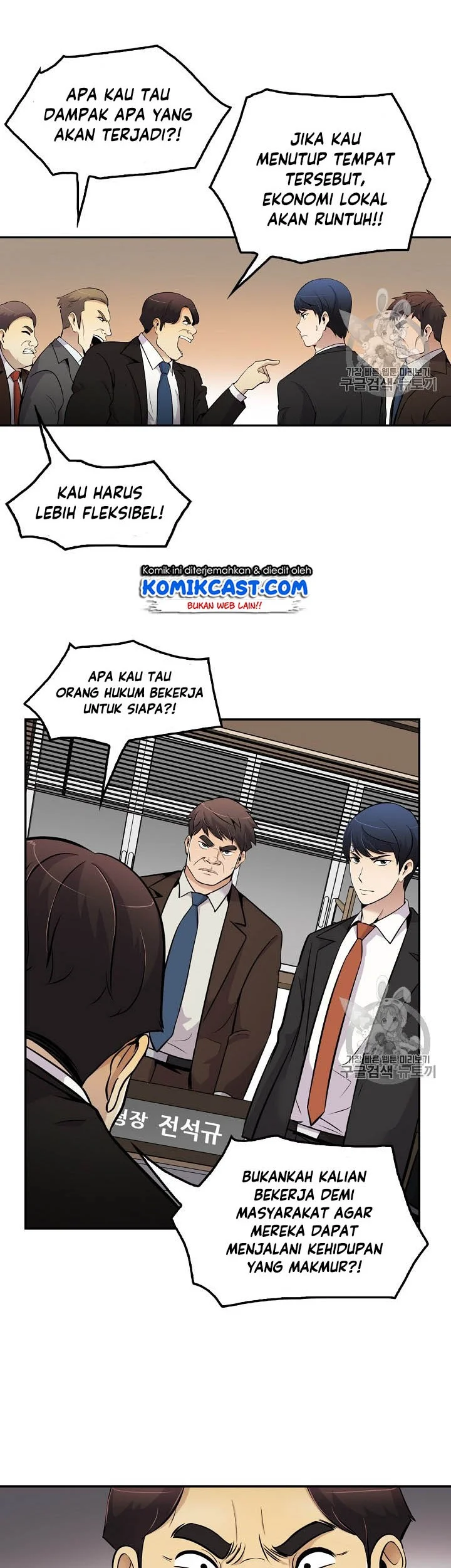 Chapter 52 - halaman 34