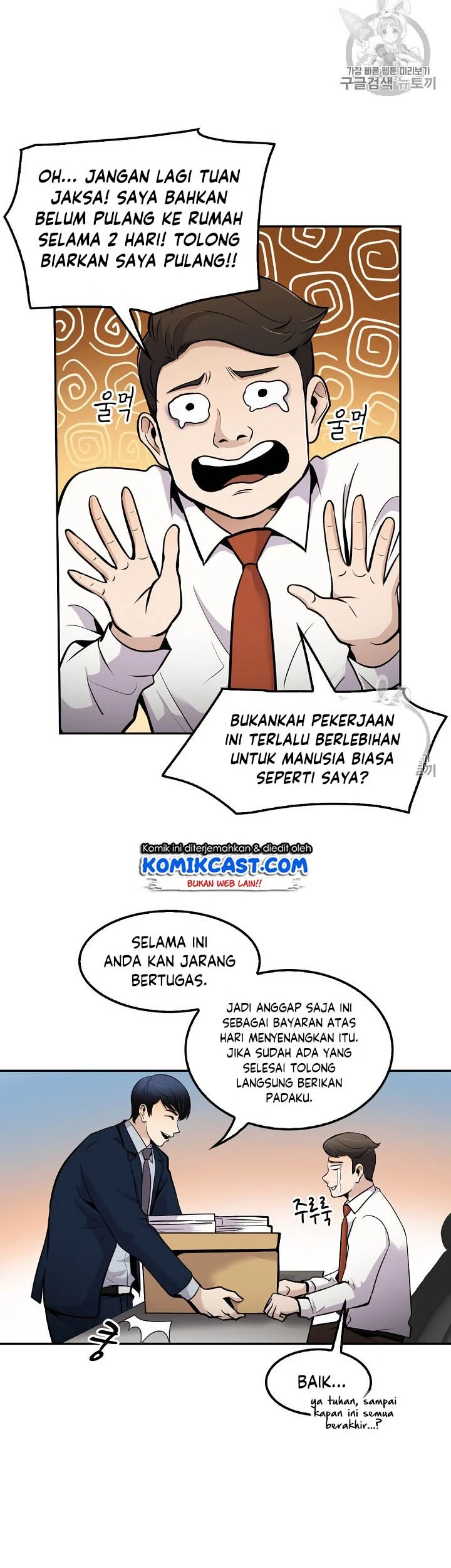 Chapter 53 - halaman 26