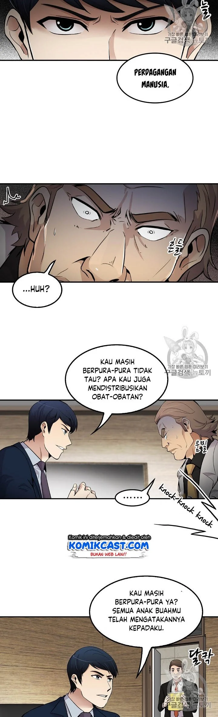 Chapter 53 - halaman 31