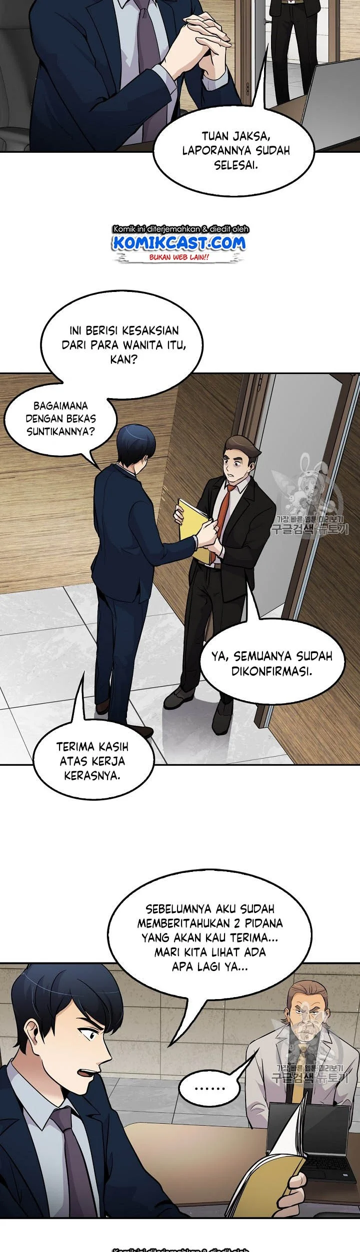 Chapter 53 - halaman 32