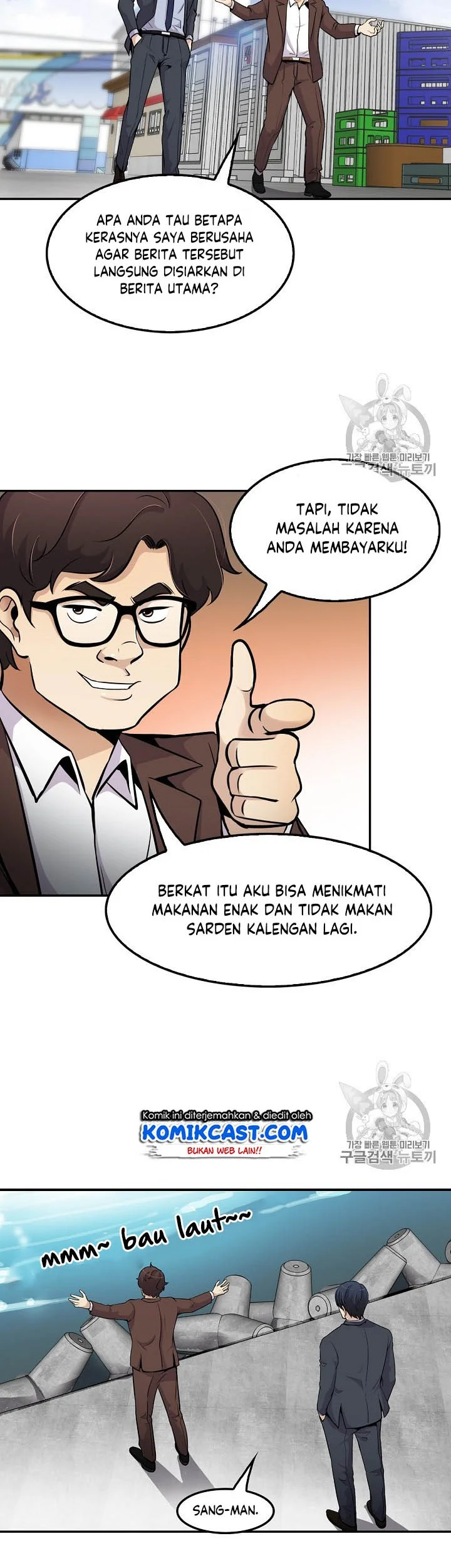 Chapter 54 - halaman 44