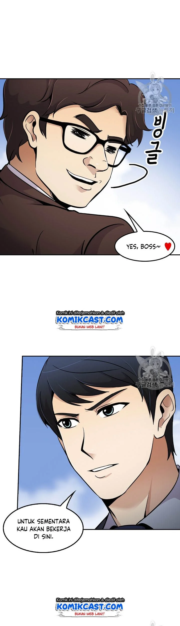 Chapter 54 - halaman 45