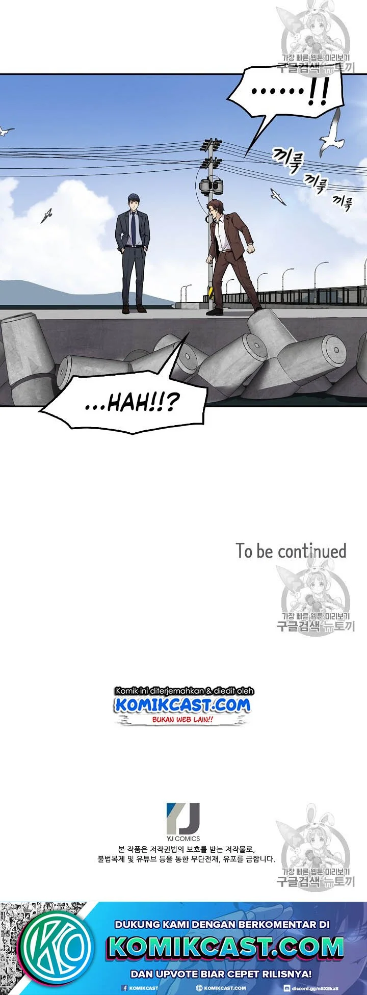 Chapter 54 - halaman 46