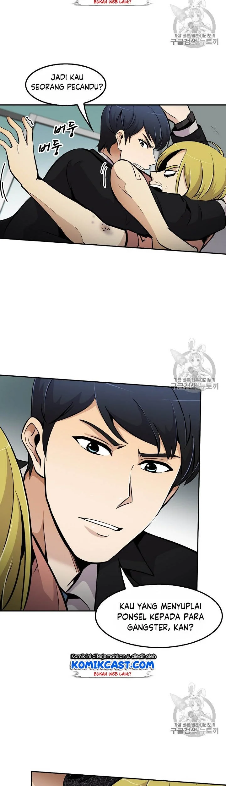 Chapter 54 - halaman 31