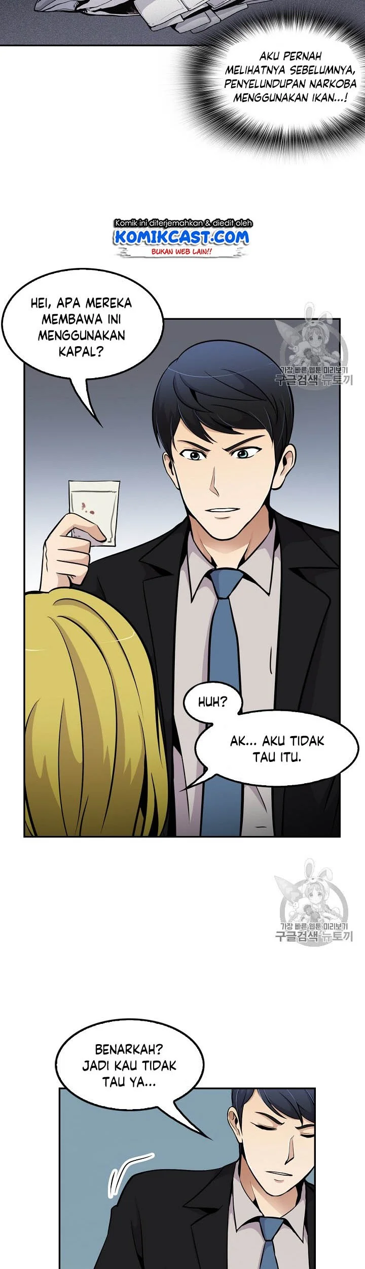 Chapter 54 - halaman 39