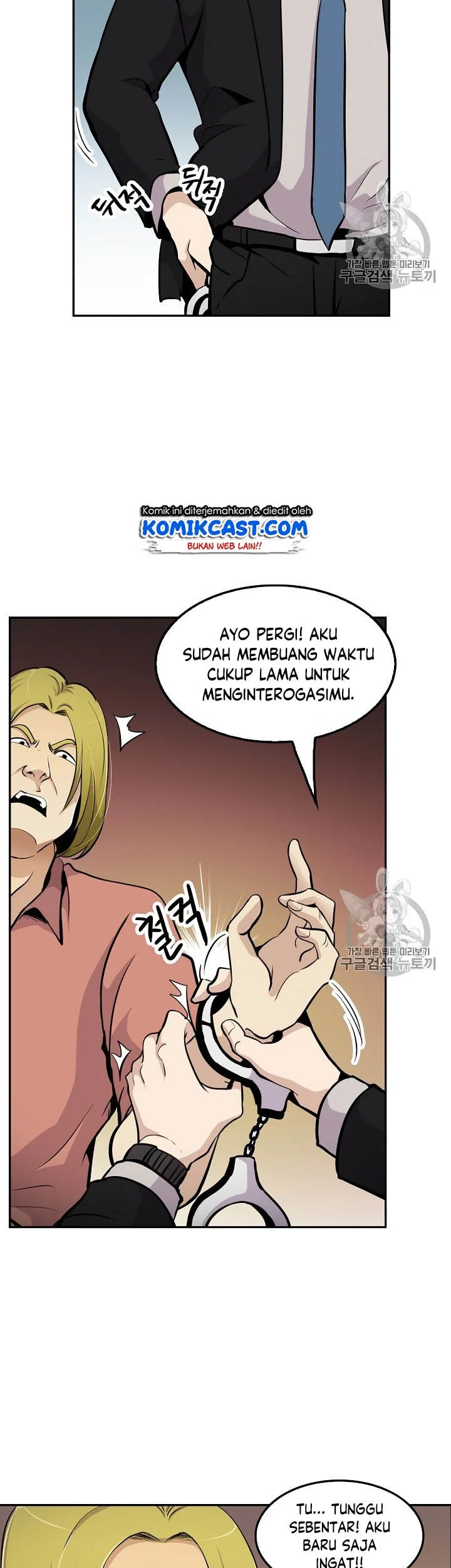 Chapter 54 - halaman 40
