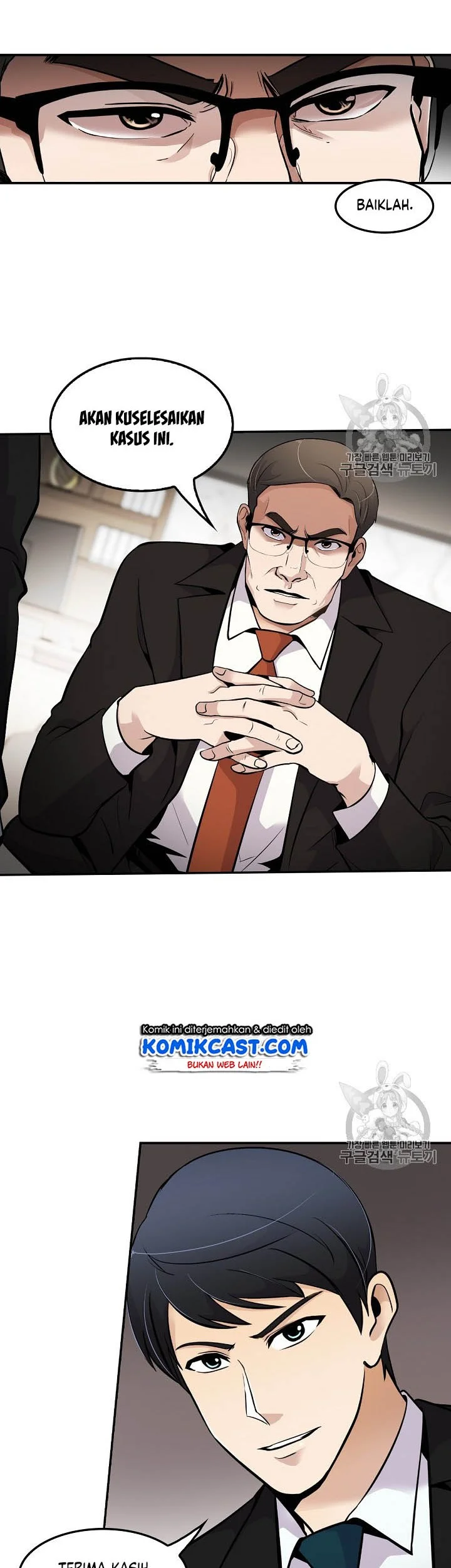 Chapter 55 - halaman 31