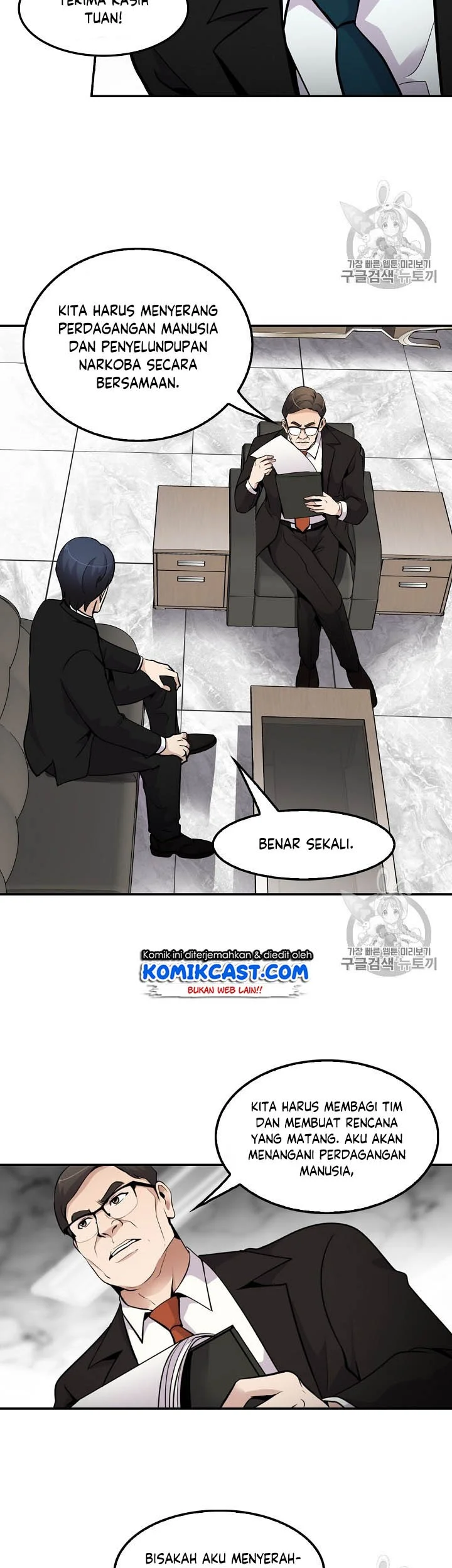 Chapter 55 - halaman 32