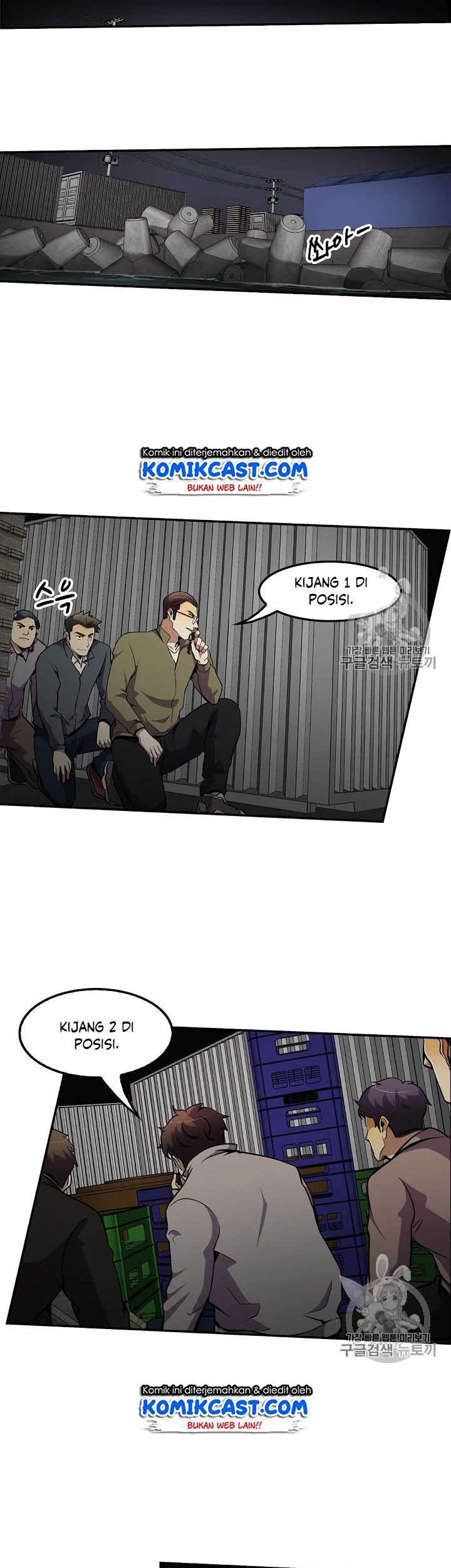Chapter 55 - halaman 35