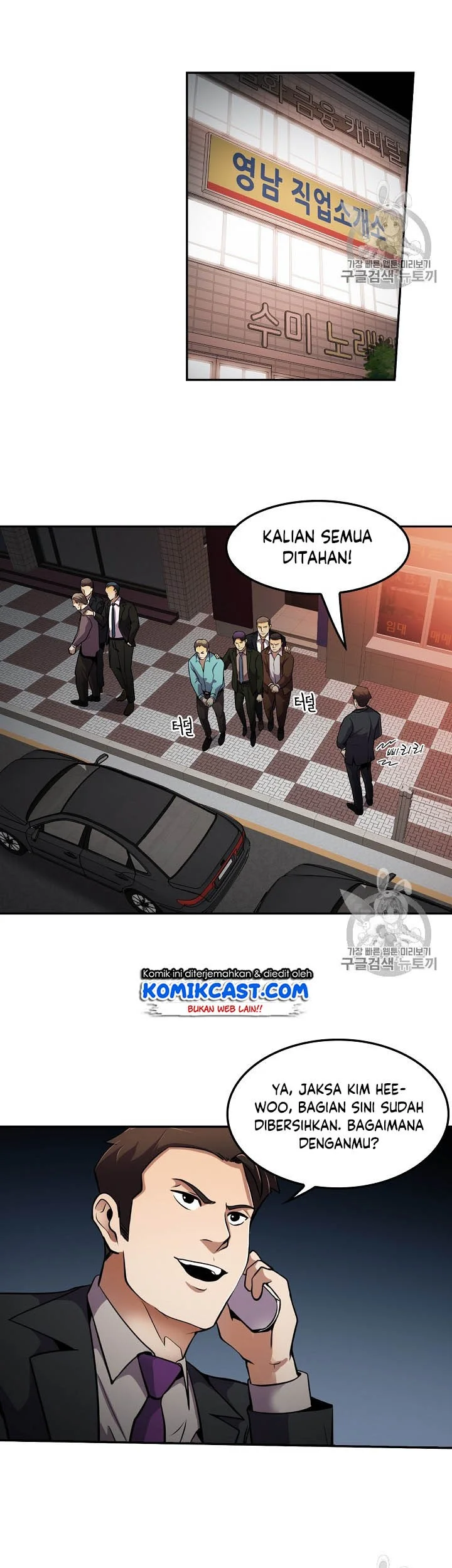 Chapter 56 - halaman 25