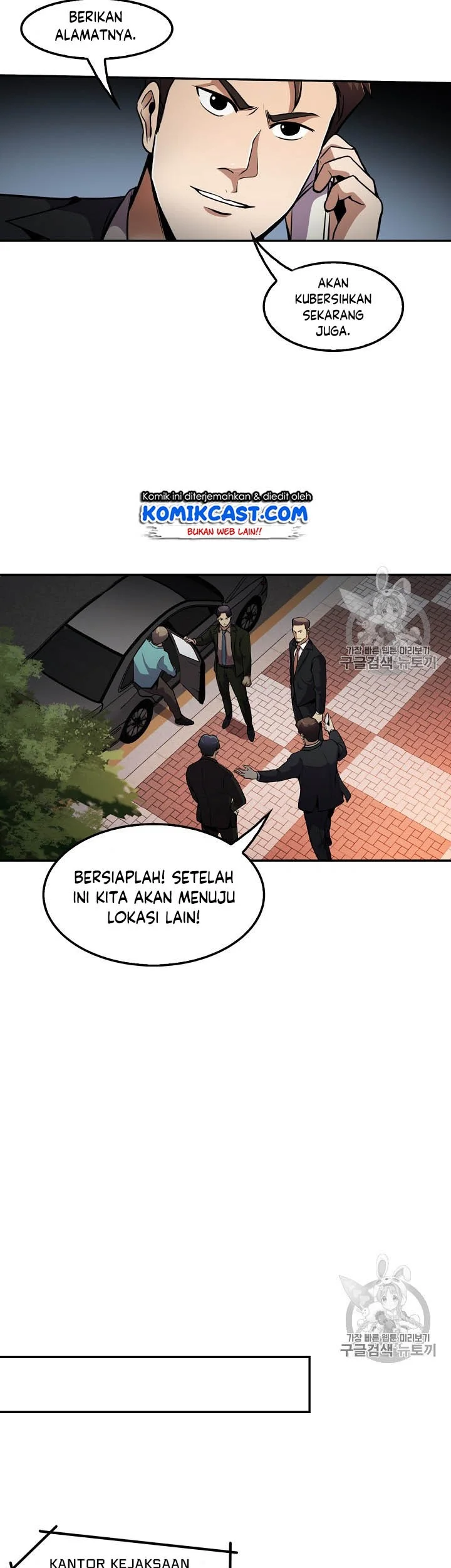 Chapter 56 - halaman 27
