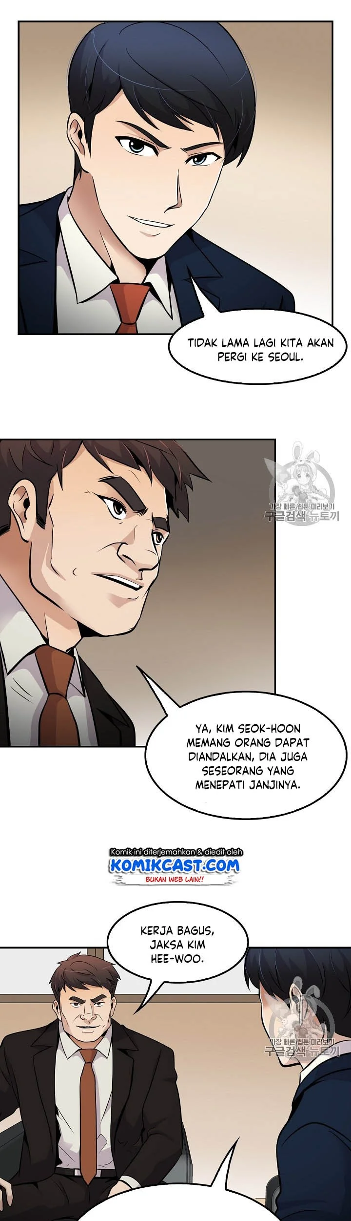 Chapter 56 - halaman 31