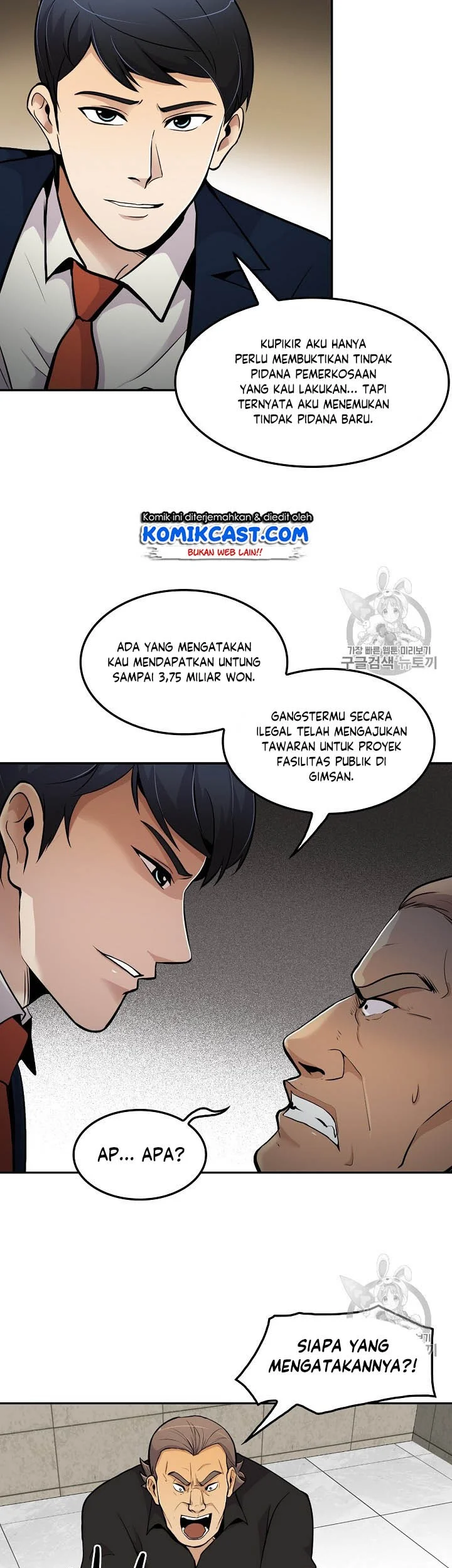 Chapter 56 - halaman 35