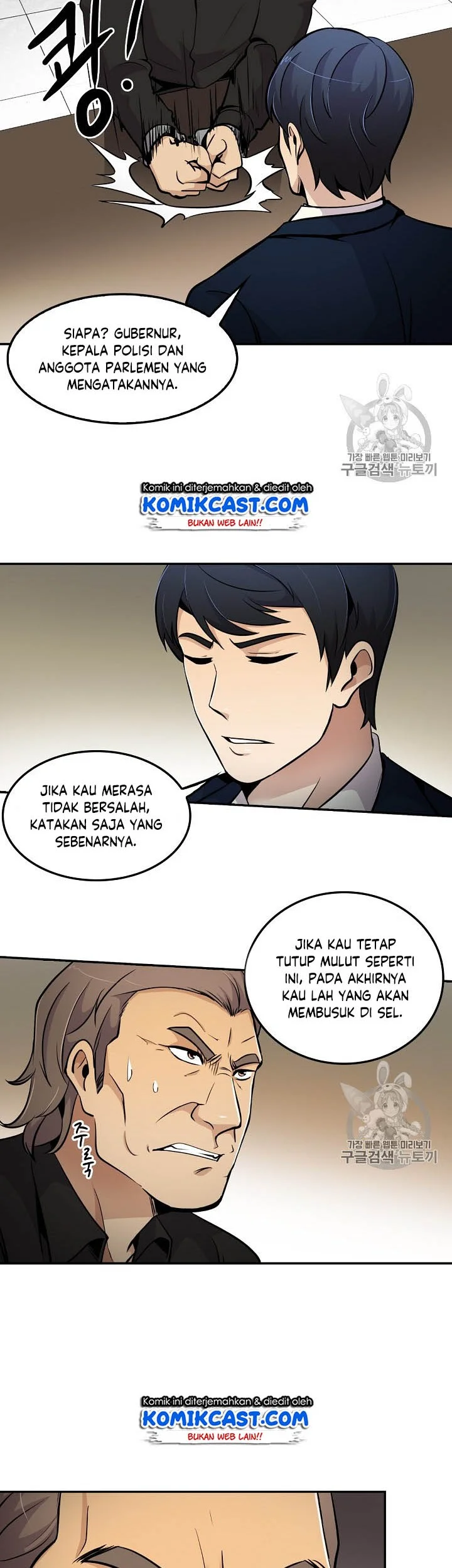 Chapter 56 - halaman 36