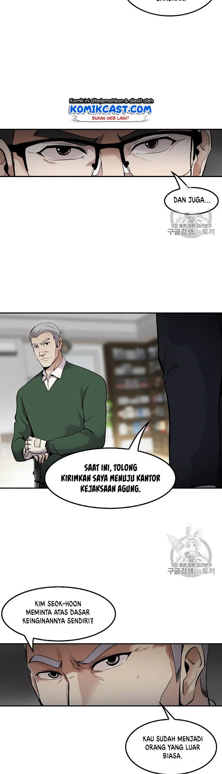 Chapter 57 - halaman 37