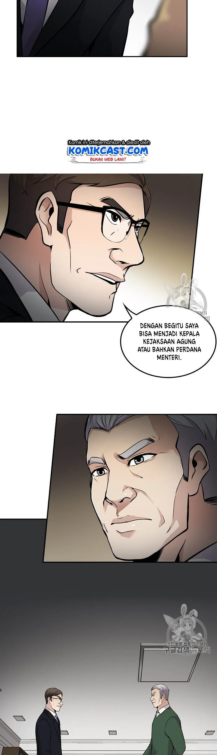 Chapter 57 - halaman 40